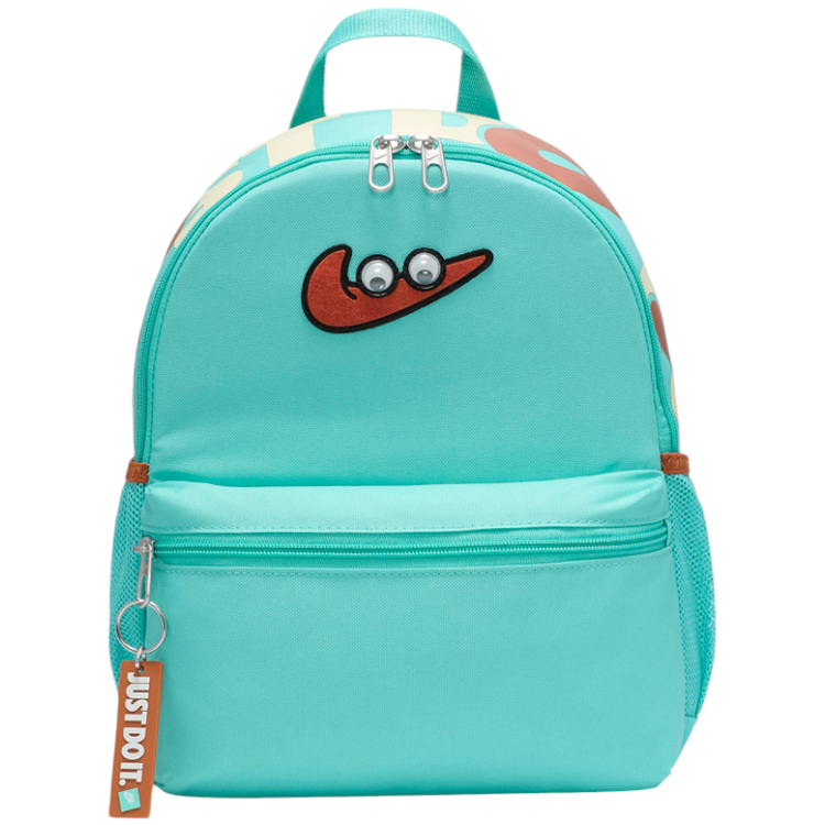 Rucsac Nike Y NK BRSLA JDI MNI BPK-SWOOSHY photo Rucsac Nike Y NK BRSLA JDI MNI BPK-SWOOSHY photo